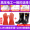 12KV basic gloves+20KV high-voltage insulated boots [size note]