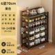 Black-Classic-6 слой 70 см [Используйте его, как только его потянет] [Гарантия бренда]