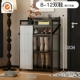 Черные черные 丨 Boot Fits-4 слой 50 см [десять лет установки установки]