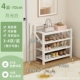 White Classic Classic-4 Layer 70 см [используйте его, как только его потянет] [Гарантия бренда]