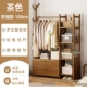 抽 Горячие продажи 屉 [ящик] Цвет чая 丨 100 см- [обновление и утолщенная десятилетняя гарантия]
