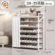 白 Горячая продажа 丨 Moon Bai 丨 7 -Layer 90см [десять лет установки]