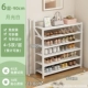 White Classic Model-6 слой 90 см [Используйте его, как только его потянет] [Гарантия бренда]