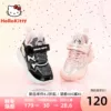 Товары от hellokitty广亿专卖店