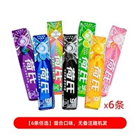 [6 Selection] Смешанный вкус, без замечаний случайное распределение