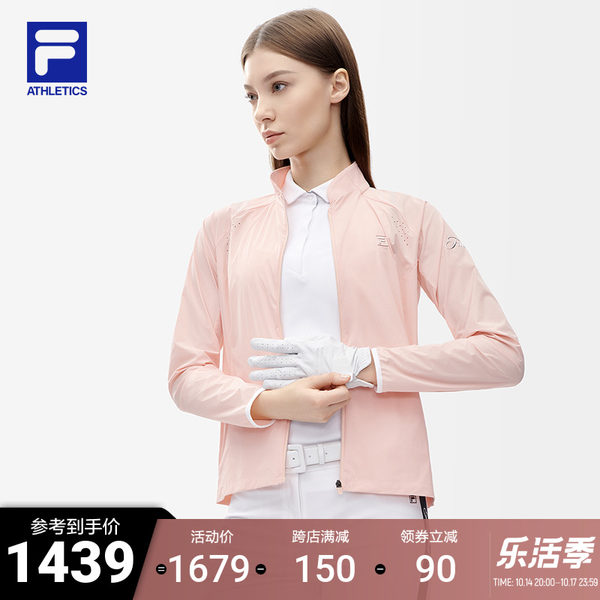 Летняя куртка, спортивный комфортный комплект, защита от солнца