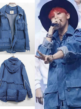bigbang权志龙同款外套衣服牛仔服gd秋应援打歌服女学生g-dragon
