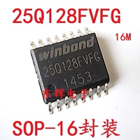 Patch IC W25Q128FVFG W25Q128FV Новый 16M Flash Memory Chip SOP16 может быть непосредственно снят