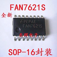 Patch IC FAN7621S FAN7621B Новый полупронирующий резонансный чип SOP16 может быть снят