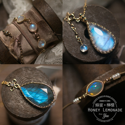 taobao agent Natural moonstone labradorite winding pendant earrings ring bracelet necklace custom processing fee special shooting
