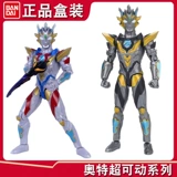 Bandai, Ultra, подвижный Ультрамен Тига со светомузыкой, делюкс издание