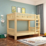 Полный твердую древесину до кровати, двуспальная кровать, два слоя кровати, кровать матери, два взрослых, дети, верхние и нижние магазины, верхние и нижние магазины, общежития общежития