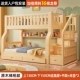 130 ниже 150 ниже 150 Ящика доставки+книжная полка+матрас*2 [Установка пакета]