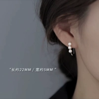 Серьги из жемчуга, серебро 925 пробы