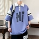 Сиреневая футболка polo, короткий рукав