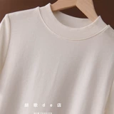 Классическая шерстяная мягкая футболка, делается под заказ, облегающий крой, короткий рукав