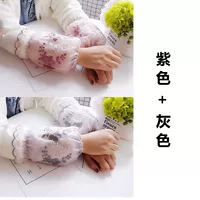 Butterfly Love Flower_2 Двойная специальная установка (фиолетовый+серый)