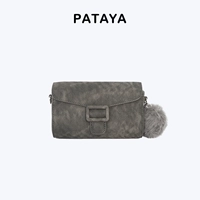 Цилиндрический пакет-черный чай серый (домашнее место)