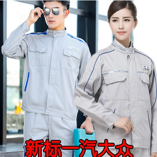 Комбинезон, износостойкий осенний лонгслив, новая коллекция, делается под заказ