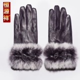 恒源祥 Милые утепленные удерживающие тепло перчатки, из натуральной кожи