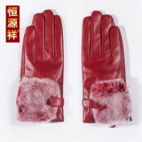 恒源祥 Милые утепленные удерживающие тепло перчатки, из натуральной кожи