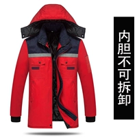 Рога снизу темно-синие, снизу красные (внутренний резервуар несъемный).