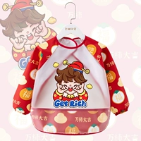 【С длинным рукавом】 Wansheng Daji Boy (водонепроницаемый полный тел)