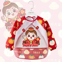 【С длинным рукавом】 Wansi Daji Girl Bab