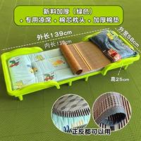 Зеленый коврик, подушка, увеличенная толщина