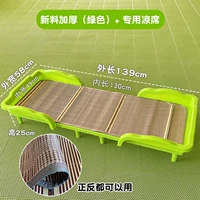 Зеленый складной коврик, увеличенная толщина