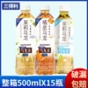 Товары от 拾全饮品批发企业店