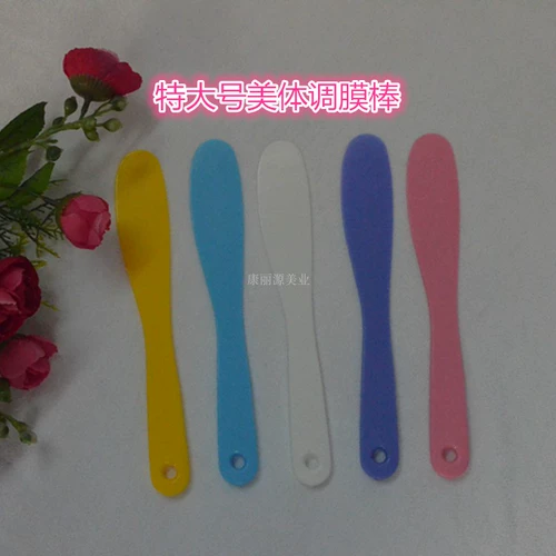 Специальное предложение Большой пленка стержень масска кузова балтерн Большая маска маска грязь нанесите маску маска маска маска