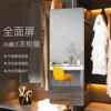 Товары от 梵果官方旗舰店