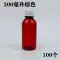 tobrex nhỏ mắt Chai nhựa đựng mẫu chất lỏng trong suốt 50/100ml/200/500ml với chai thuốc nhỏ có chia độ thuốc nhỏ mắt rohto nhật Thuốc nhỏ mắt