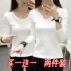 Năm 2020 mới dài tay áo thun trắng tinh khiết của phụ nữ mùa hè mỏng màu đen áo sơ mi dưới cùng màu đen nguyên chất cotton Hàn Quốc áo thun fan hâm mộ hàng đầu - Áo phông