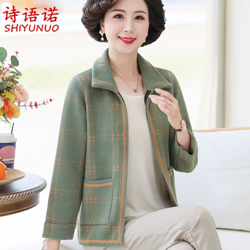 Осеннее короткое шерстяное пальто для матери, куртка, демисезонный кардиган, 40 лет, для среднего возраста, подходит для подростков