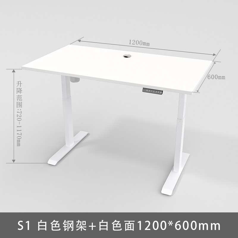 Buy Senlon electric lift desk standing desk dual motor home desk