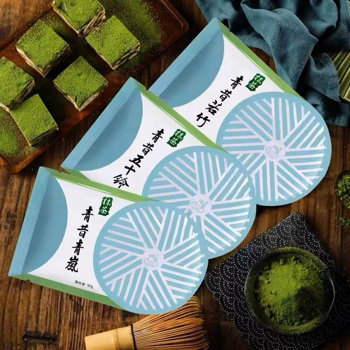 Yuzhi Qingxian Matcha Powder 50G Холмы, пятьдесят колокольчиков, зеленая локальная локальная локальная ружья белый лотос