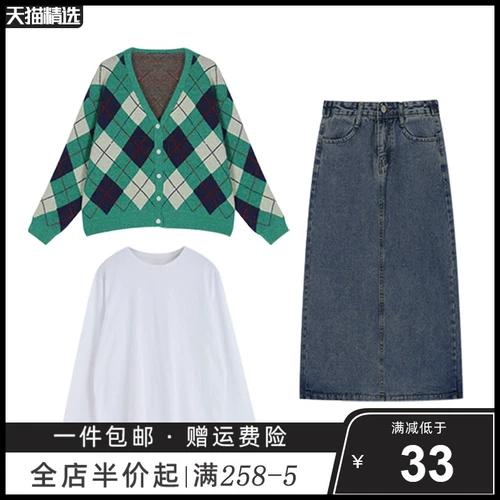 Осенний лонгслив, платье, элитный модный комплект, коллекция 2022, французский стиль, популярно в интернете, подходит для подростков