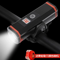 Алюминиевый сплав T6 Cycling Light [400 Lumen+Power Display+2600MAH] -SEND лягушка Taillights