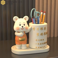 Исследование трудно сохранить очень хорошо, вдохновляя вдохновляющую карту, поощряет детскую автономную владелец ручки.