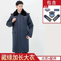 Тибетский зеленый плюс длинное пальто (утолщен)