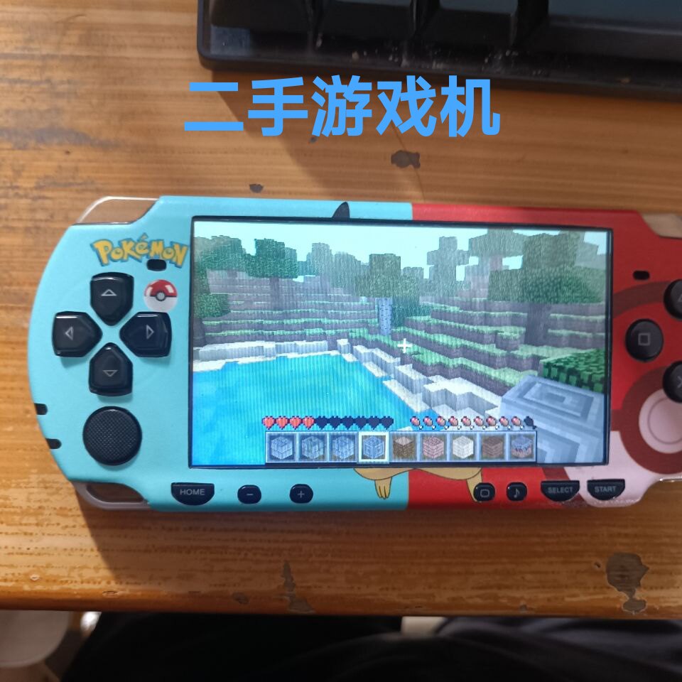 Подержанная портативная игровая консоль Sony PSP3000 для Майнкрафта среднего возраста PSP God of War GBApsp2000 Изображение 1