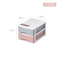 Большой второй этаж