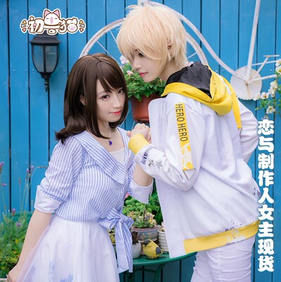 taobao agent Clothing, dress, cosplay