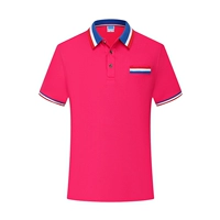 Обновление Rose Red