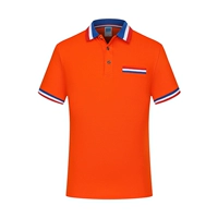 Обновить апельсин