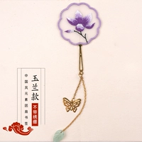 Материал Magnolia закладка (без вышивки)