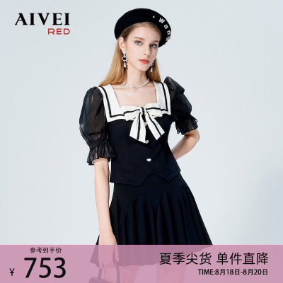 taobao agent Summer top, mini-skirt, square neckline, high waist