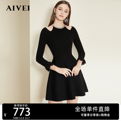 taobao agent AIVEI Xinhe Aiwei 2022 Autumn New Product Curbine Hanging Neck Oks shoulder high -waist knitted dress N0160096